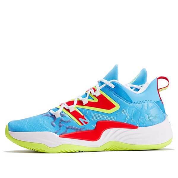 New Balance ニュー平衡にする メンズ スニーカー  【New Balance TWO WXY V3 \u0027Summer Basketball\u0027 BB2WYCG3】  大きさ US_9(27.0糎)