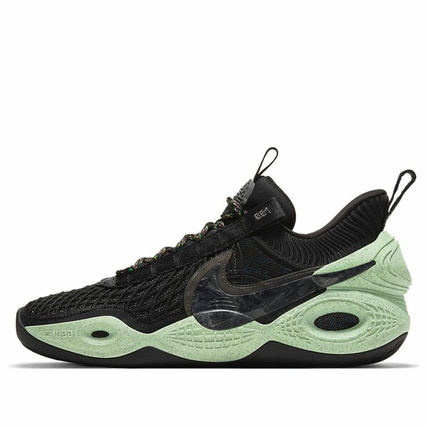 Nike ナイキ メンズ スニーカー  【Nike Cosmic Unity \u0027Green Glow\u0027 DA6725-001】  大きさ US_M_3.5