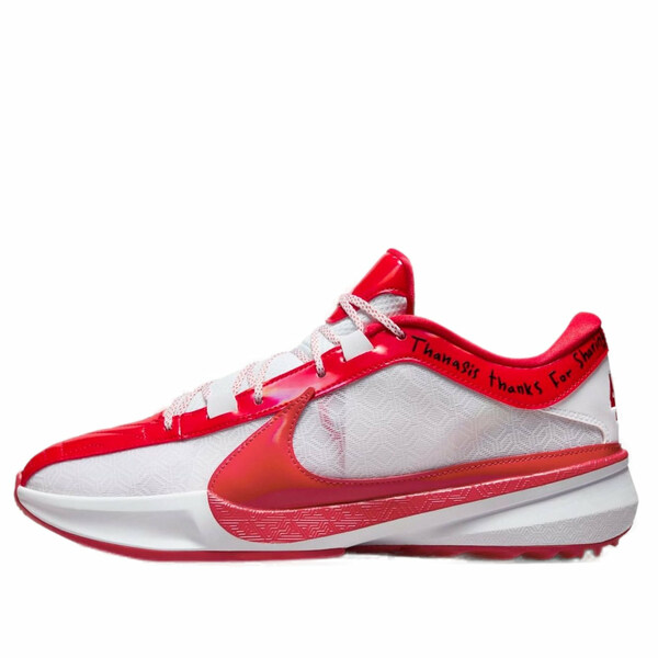 Nike ナイキ メンズ スニーカー  【Nike Zoom Freak 5 \u0027All-Star\u0027 FV1933-600】  大きさ US_5(23.0糎)