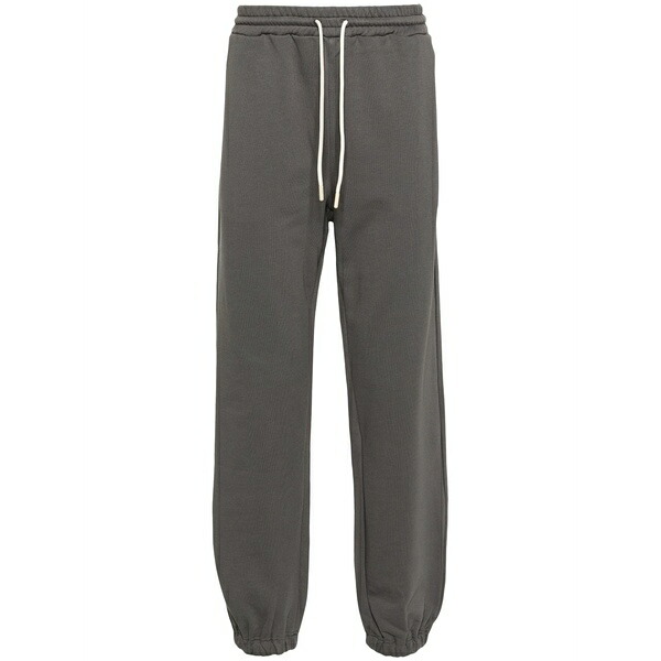 エムエスジイエム メンズ 心地好いズボン下 ボトムス Logo-print track pants Grey