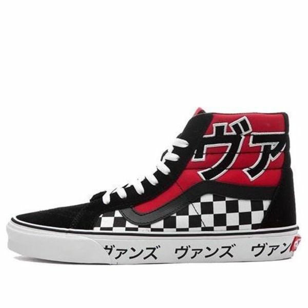 Vans バンズ メンズ スニーカー  【Vans SK8-Hi Reissue Japanese Type \u0027Black White Red\u0027 VA2XSBSJY】  大きさ US_M_4.5