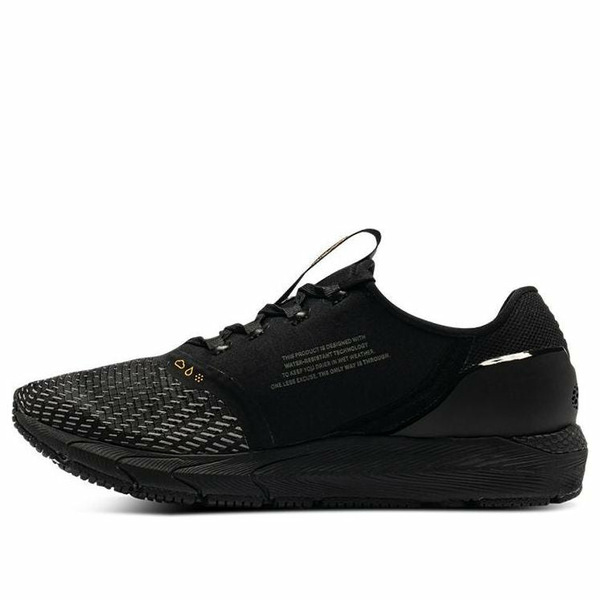 Under Armour アンダーアーマー レディース スニーカー  【(WMNS) Under Armour HOVR Sonic 4 Storm CN \u0027Black\u0027 3025486-002】  大きさ US_6.5(23.5糎)