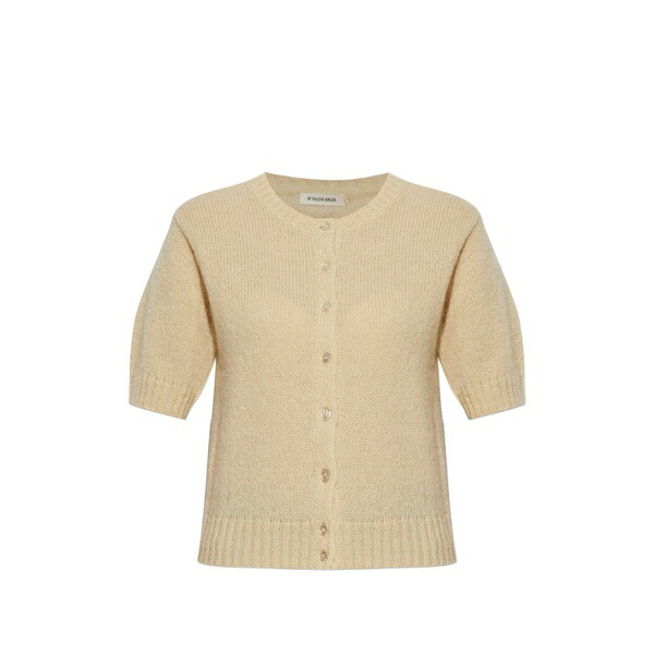 バイマレンバーガー レディース カーディガン アウター Myrtilla cardigan Neutrals｜asty