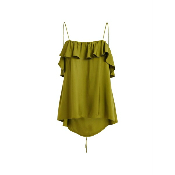エッセンシャルアントワープ レディース プルオーバー トップス Ruffled-neck blouse Green