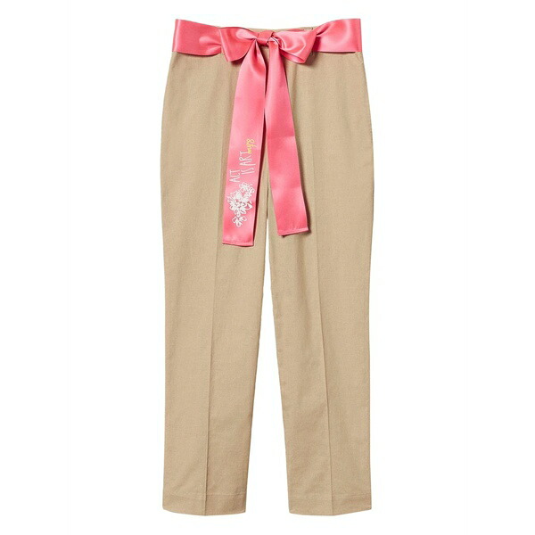 ツインセット レディース カジュアルパンツ ボトムス High-rise tailored trousers Neutrals｜asty