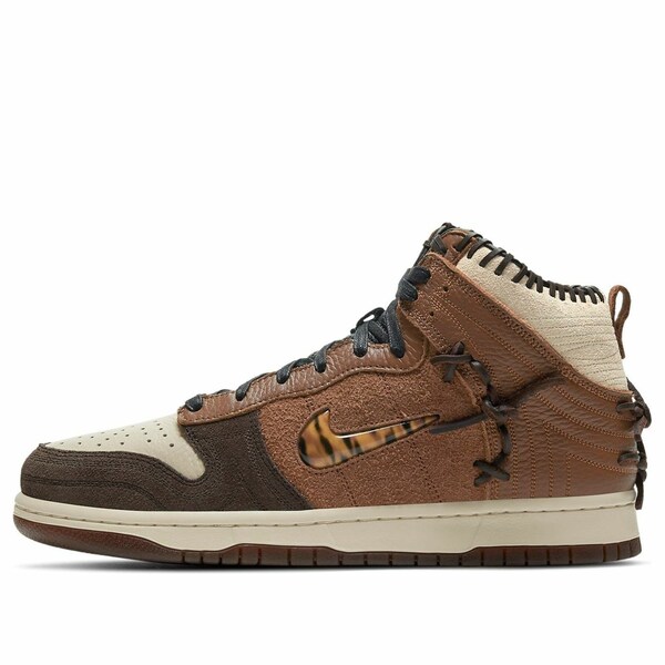 Nike ナイキ メンズ スニーカー 【Nike x Bodega Nike Dunk High 'Legend' CZ8125-200】 サイズ US_7(25.0cm)｜asty