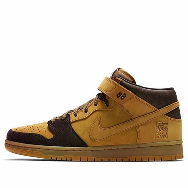 Nike ナイキ メンズ スニーカー  【Nike SB Dunk Mid Pro \u0027Lewis Marnell\u0027 AJ1445-200】  大きさ US_12(30.0珊)