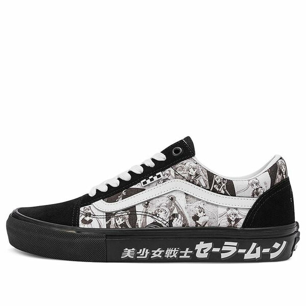 楽天市場】VANS バンズ スニーカー OLD SKOOL SAILOR MOON PATCHWORK
