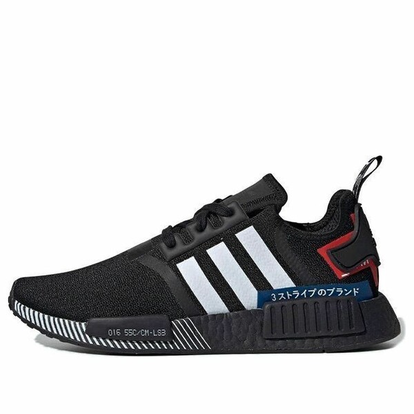adidas アディダス メンズ スニーカー  【adidas NMD_R1 \u0027Japan Colorblock\u0027 EF1734】  大きさ US_M_13