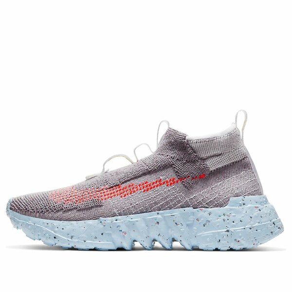 Nike ナイキ メンズ スニーカー  【Nike Space Hippie 02 \u0027This Is Trash\u0027 CQ3988-001】  大きさ US_8(26.0糎)