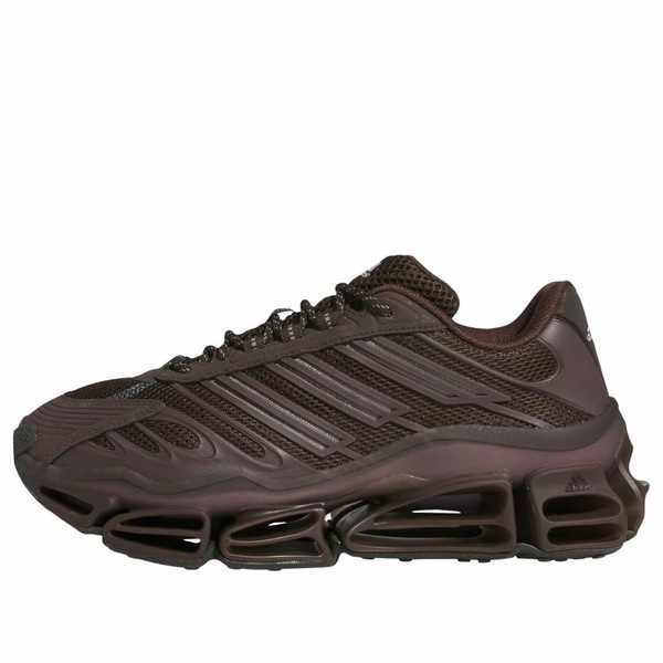 adidas アディダス メンズ スニーカー  【adidas Megaride AG \u0027Aurora Coffee\u0027 KH7123】  大きさ US_5.5(23.5糎)