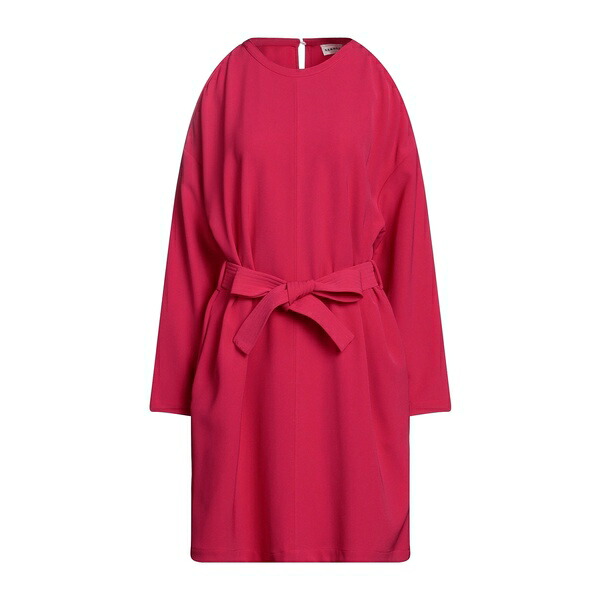 【送料無料】 パロッシュ レディース ワンピース トップス Mini dresses Pink