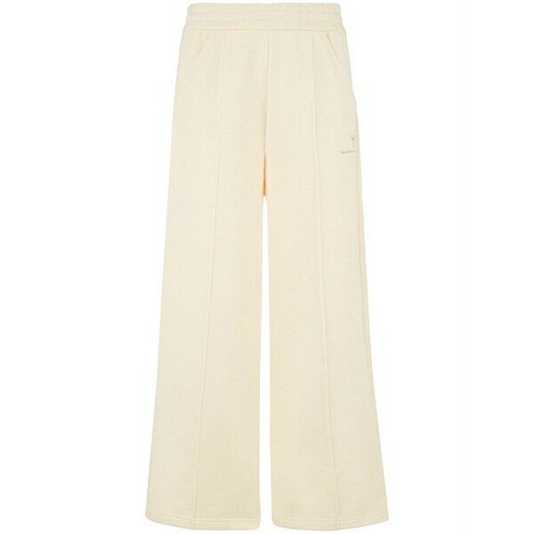 ジュゼッペザノッティ メンズ 心地好いズボン下 ボトムス Lr-64 cotton trousers White