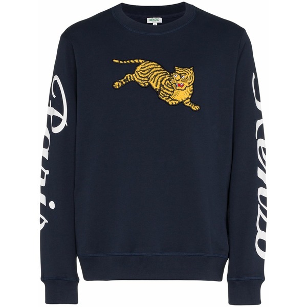 ケンゾー メンズ パーカー・スウェットシャツ アウター Jumping tiger embroidered logo print cotton sweatshirt Blue｜asty
