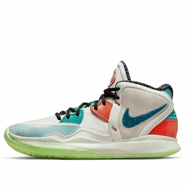 Nike ナイキ メンズ スニーカー 【Nike Kyrie Infinity \u0027Chinese New Year\u0027 DH5388-001】  大きさ US_12(30.0糎)