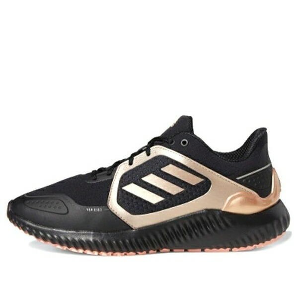 adidas アディダス レディース スニーカー  【(WMNS) adidas Climawarm Bounce Black Copper Metallic FW9638】  サイズ US_6.5(23.5cm)
