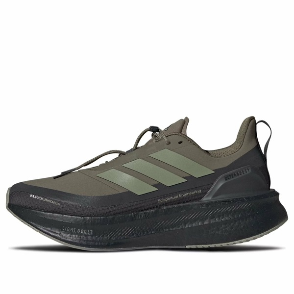 adidas アディダス メンズ スニーカー Carbon/Tent Green/Olive Strata 【adidas x Hermanos Koumori Ultra Boost 5X 'Olive Strata' JQ5388】 サイズ US_12(30.0cm)｜asty