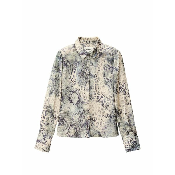 バッシュ レディース シャツ トップス Cornelia animal-print shirt Neutrals|asty