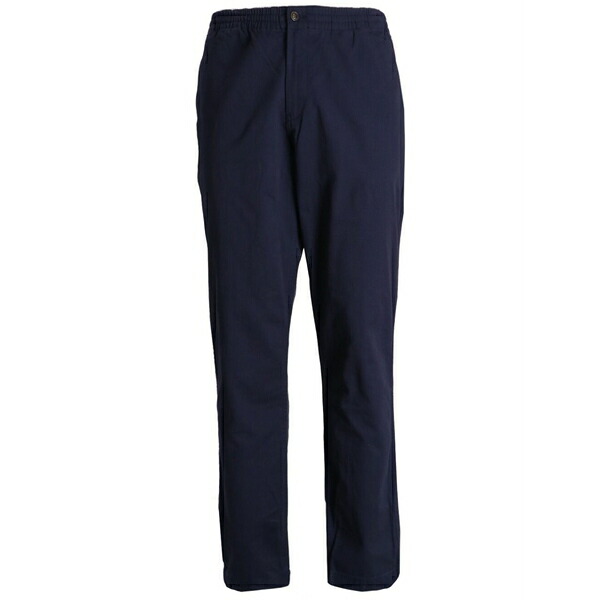 ラルフローレン メンズ カジュアルパンツ ボトムス Prepster trousers Blue|asty