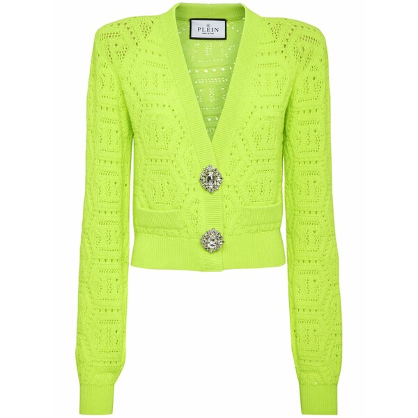 フィリップ飾り気のない レディース ジレー アウター Monogram-intarsia cropped cardigan Yellow