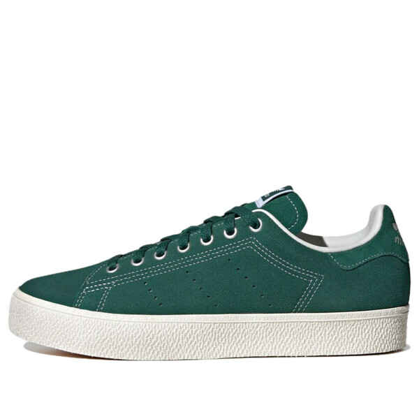adidas アディダス メンズ スニーカー  【adidas Originals Stan Smith CS Shoes \u0027Collegiate Green\u0027 ID2045】  大きさ US_8(26.0珊)