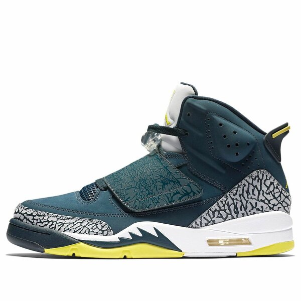 Jordan ジョーダン メンズ スニーカー  【Air Jordan Son of Mars \u0027Armory Navy\u0027 512245-405】  大きさ US_M_13