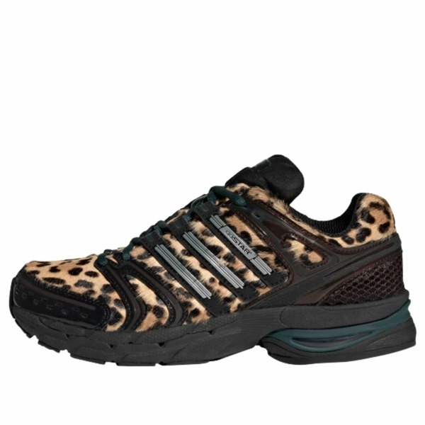 adidas アディダス レディース スニーカー 【(WMNS) adidas Adistar Control 5 'Aurora Ivy Core Black Silver Metallic' KI4204】 サイズ US_6(23.0cm)｜asty