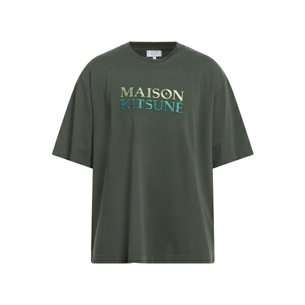 【送料無料】 メゾン キツネ メンズ Tシャツ トップス T-shirts Green