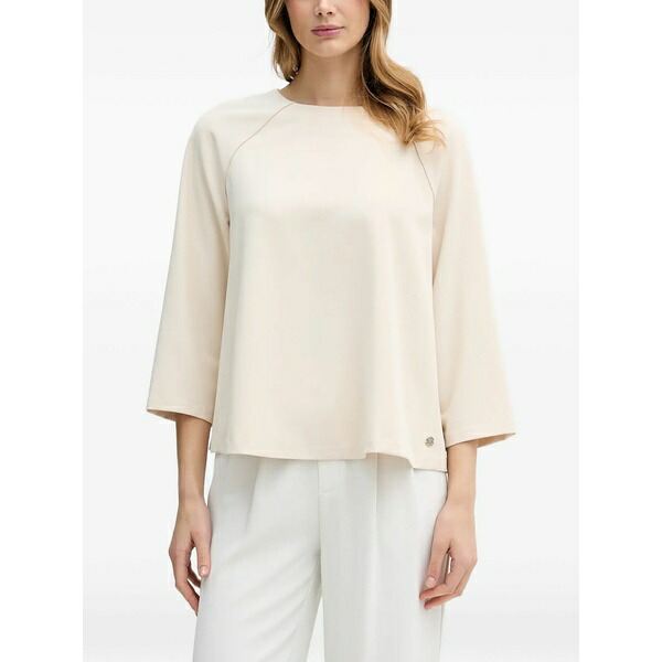 ジョープ レディース シャツ トップス Baika blouse Neutrals｜asty