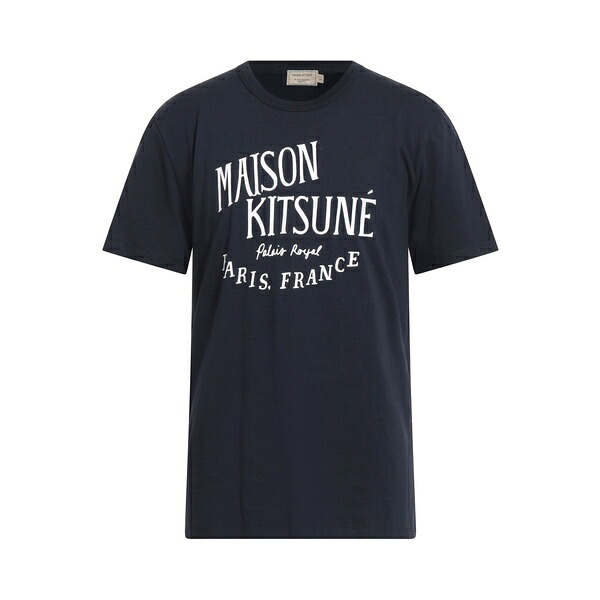 【送料無料】 メゾン キツネ メンズ Tシャツ トップス T-shirts Blue 14,414円