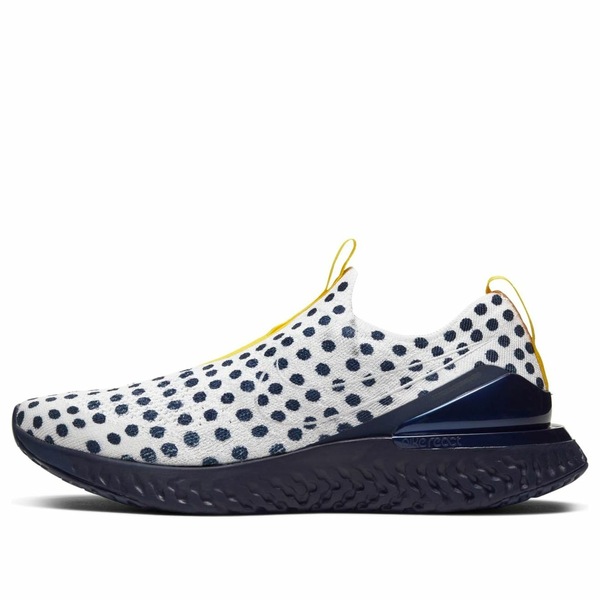 Nike ナイキ メンズ スニーカー  【Nike Cody Hudson x Epic React 2 \u0027Higher Than Air\u0027 CI1718-001】  大きさ US_M_13