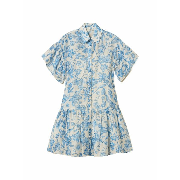 ツインセット レディース ワンピース トップス Floral-print shirt dress Neutrals｜asty