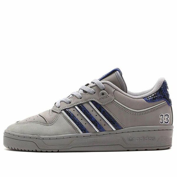 adidas アディダス メンズ スニーカー  【adidas x Atmos Rivalry Low 86 \u0027Grey Team Royal Blue\u0027 ID7718】  大いさ US_9.5(27.5糎) メンズ靴-靴-スニーカー