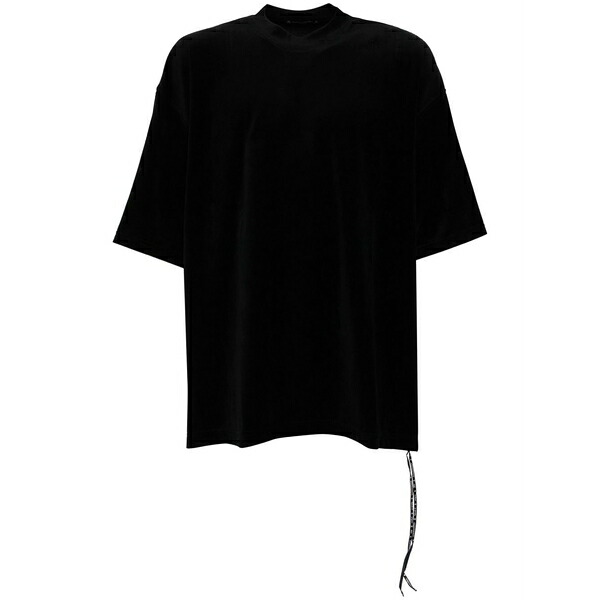 マスターマインド・ジャパン メンズ Tシャツ トップス Skull-print t-shirt Black|asty