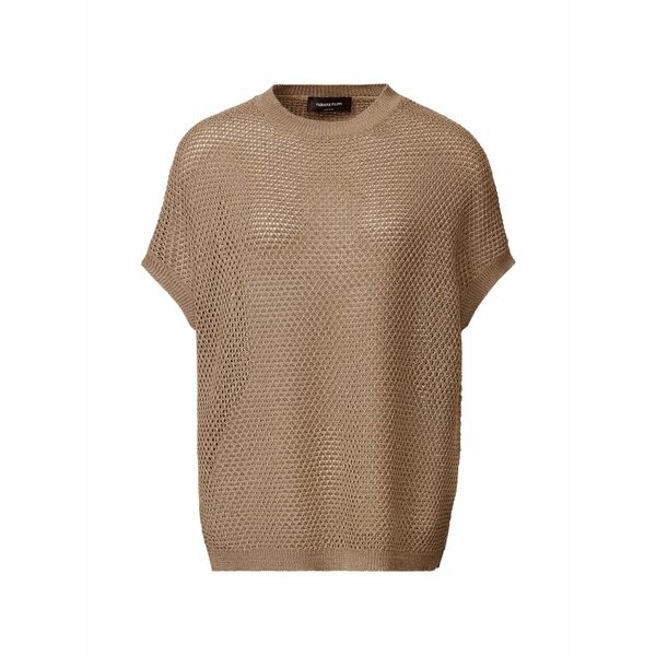 ファビアナ フィリッピ レディース ティーシャツ トップス Crew neck ribbed top Neutrals