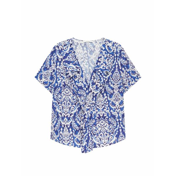 マリパルミ レディース プルオーバー トップス Dreamscape ikat-print ruffled top Blue