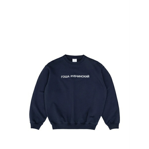 ゴーシャ ラブチンスキー メンズ パーカー・スウェットシャツ アウター Logo-print sweater Blue