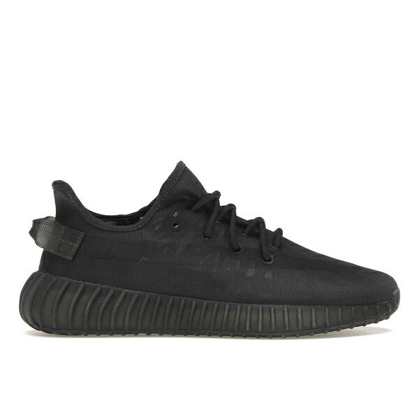 adidas アディダス メンズ スニーカー 【adidas Yeezy Boost 350 V2 Mono Cinder】 サイズ US_7.5(25.5cm) Mono Cinder/Mono Cinder/Mono Cinder 49,680円