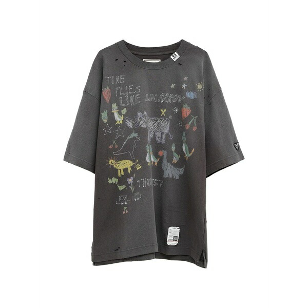 ミハラヤスヒロ メンズ プルオーバー トップス Graphic-print distressed t-shirt Grey