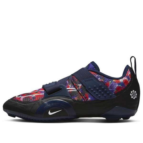 Nike ナイキ レディース スニーカー  【(WMNS) Nike SuperRep Cycle 2 Next Nature \u0027Spray Paint\u0027 DH3395-400】  大きさ US_8.5(25.5糎)