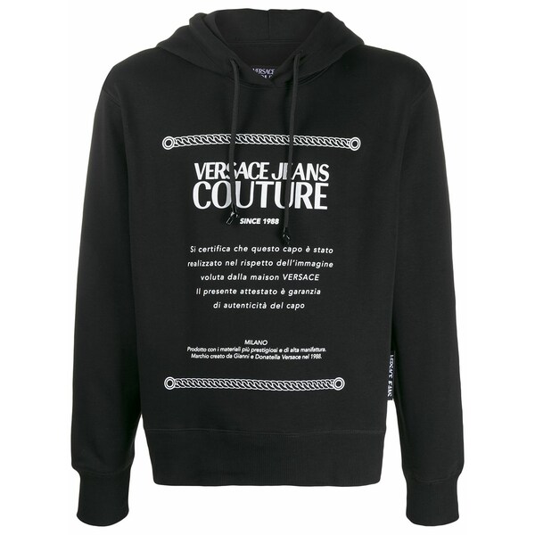 呼びりん探し回る メンズ パーカー・スウェットシャツ アウター Graphic-print logo hoodie Black