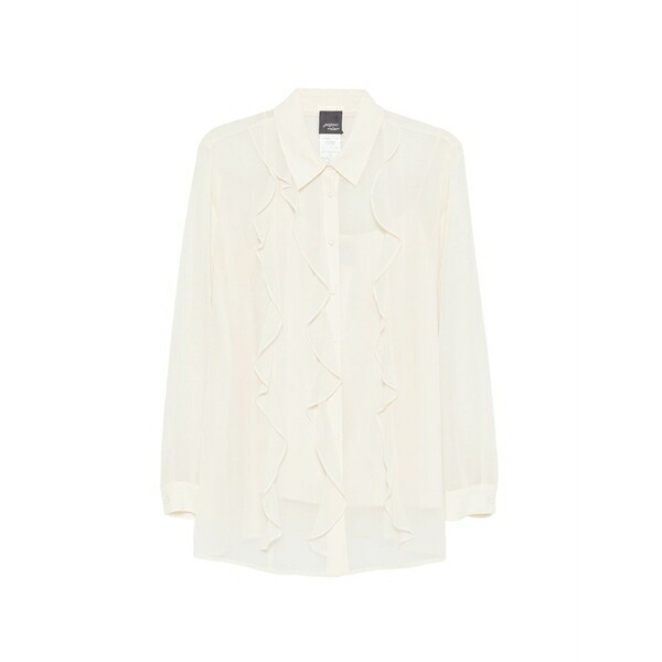 マリナリナルディ レディース プルオーバー トップス Ruffled shirt Neutrals