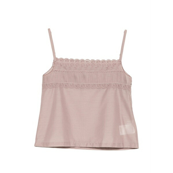 ファースト 古典派音楽 レディース プルオーバー トップス Embroidered-detail top Pink