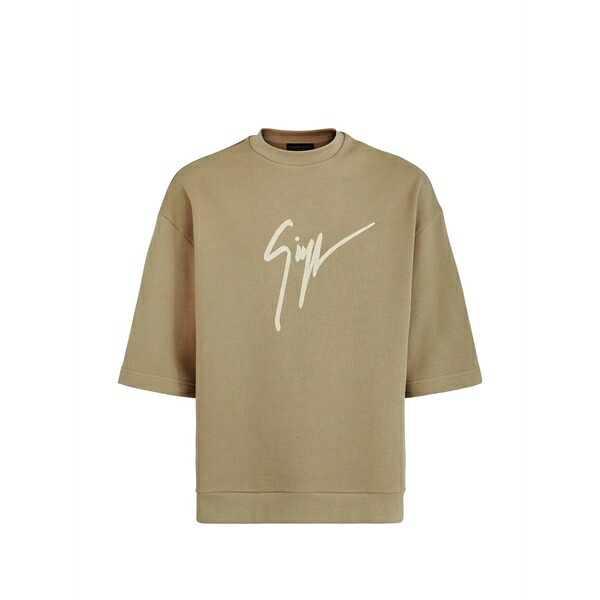 ジュゼッペザノッティ メンズ プルオーバー トップス Logo-embroidered t-shirt Green