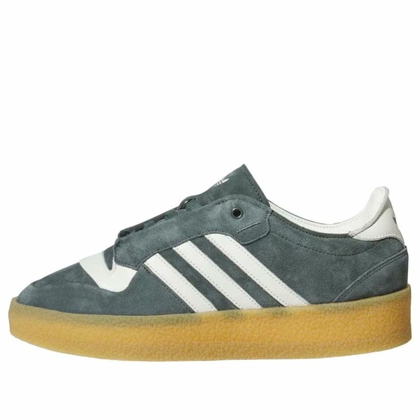 adidas アディダス メンズ スニーカー  【adidas Rivalry Crepe \u0027Legend Ivy Ivory\u0027 IH2672】  大きさ US_10(28.0糎)