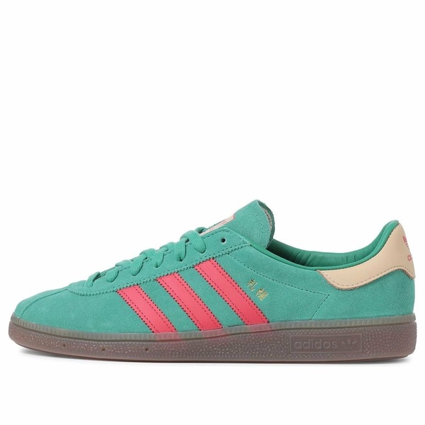 adidas アディダス メンズ スニーカー 【adidas x size? Billy's Sapporo 'Japan Green' JR1075】 サイズ US_7.5(25.5cm)｜asty