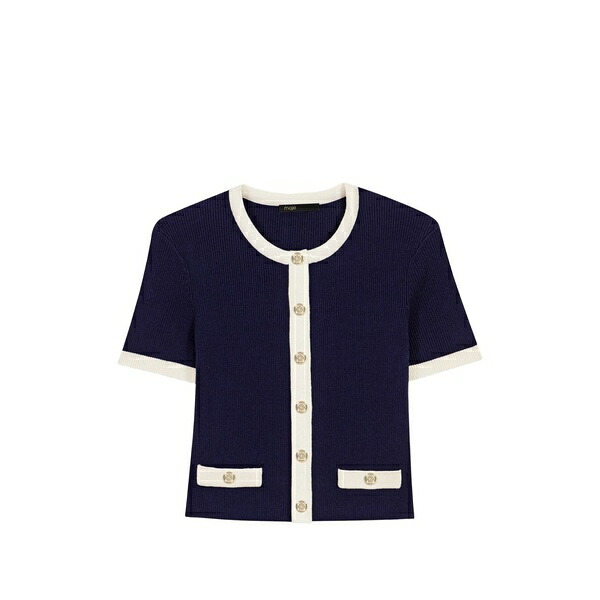 マージュ レディース ジレー アウター Ribbed contrast-trim cardigan Blue