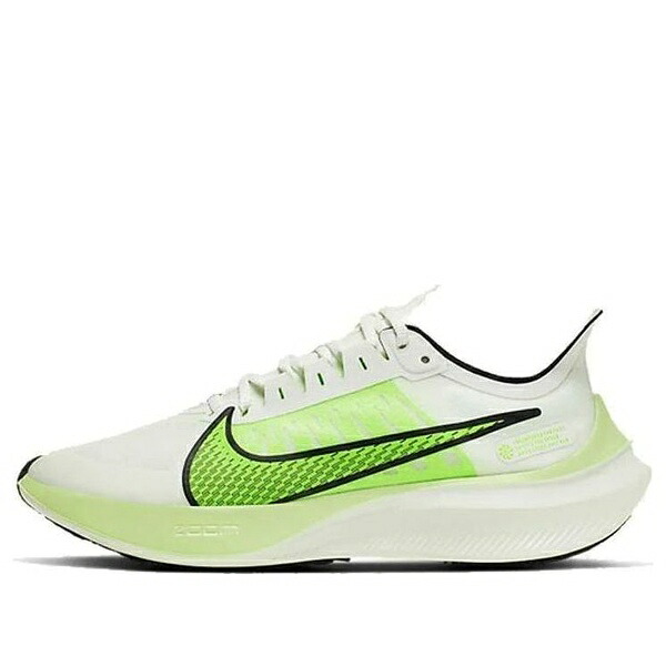 Nike ナイキ レディース スニーカー  【(WMNS) Nike Zoom Gravity \u0027Summiit White\u0027 BQ3203-100】  大きさ US_9.5(26.5糎)