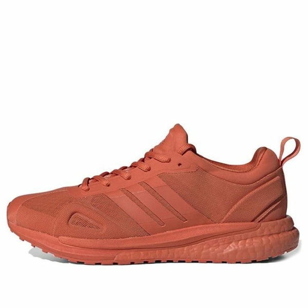 adidas アディダス レディース スニーカー 【(WMNS) adidas x Karlie Kloss Solarglide 'Raw Amber' FW6772】 サイズ US_8.5(25.5cm)｜asty