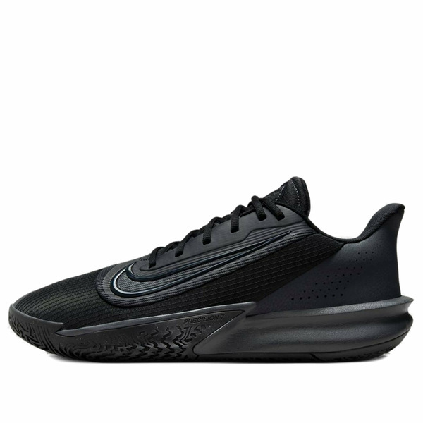Nike ナイキ メンズ スニーカー  【Nike Precision VII \u0027Black Anthracite\u0027 FN4322-001】  大いさ US_9.5(27.5糎) スニーカー-メンズ靴